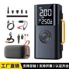 QS213܇ԴùLһw늌๦ܴ