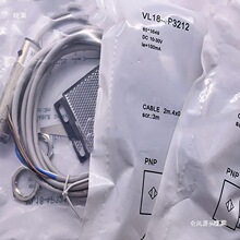 SICK FA_PVL18-4N3712/4N3612/P3612/3P3140/3F3740