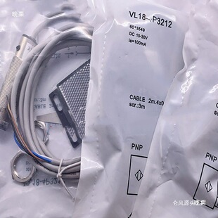 SICK FA����_�PVL18-4N3712/4N3612/P3612/3P3140/3F3740������