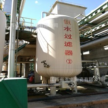 ʣ�ఱˮ�^�V��   �մ�Ĥ�^�V�� �������S �Vо �������|�ɹ�