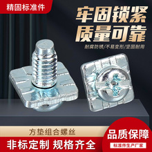 ʮ�ֈA�^���|���M����� �ߏ��Ⱦo�̼�ʮ�ֲ۱P�^�߉|�ݽz