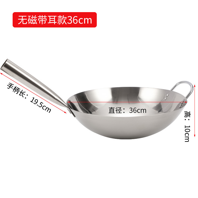 테이프 없는 귀 모델 36cm