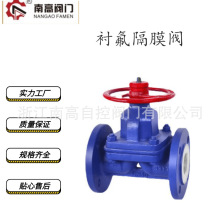 ���rPO���� G41PO-16C�ք��r����Ĥ�y WCB�T��y�w