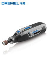 ��������DremelСħ��7760���bֱĥ�C늄Ӓ����ĥ�C��ʯ��̹���