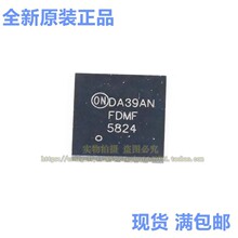 PX8143HDM-G018 PX8143HDM QFN ȫ��ԭװ�ֻ�