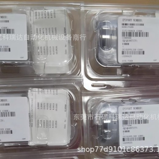 622B12TBE真空压力计MKS全新库存一年质保包邮议价