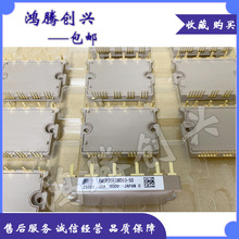 IGBTģ�� 6MBP30RTB060-50 6MBP20RTA060-01 6MBP30RTB060-12���