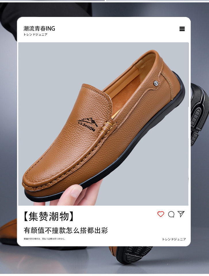 Giày lười nam da thật xỏ chân tiện lợi, thoáng khí khoét lỗ, đế bằng gót 2 cm — Giày bệt Q6121 màu đen, Q6121 giày bệt màu nâu, Q6121 giày bệt màu trắng, Q6121-2 khoét rỗng màu trắng chi tiết 5