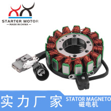 5B4-81410-00-00������Ȧ�ŵ����Ȧ����YAMAHA Rhino700 YXR700F