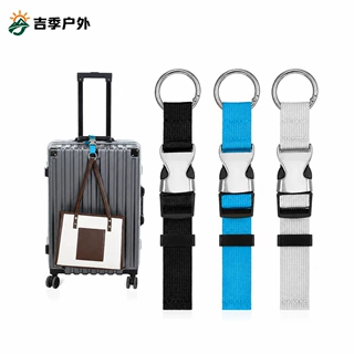 户外旅行箱挂带多用便捷箱包带弹簧圈旅行便携挂扣户外背包登机箱