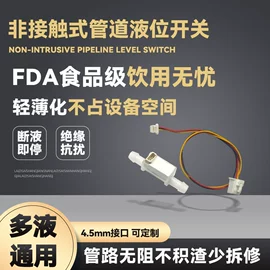 接近开关;霍尔传感器;角度传感器