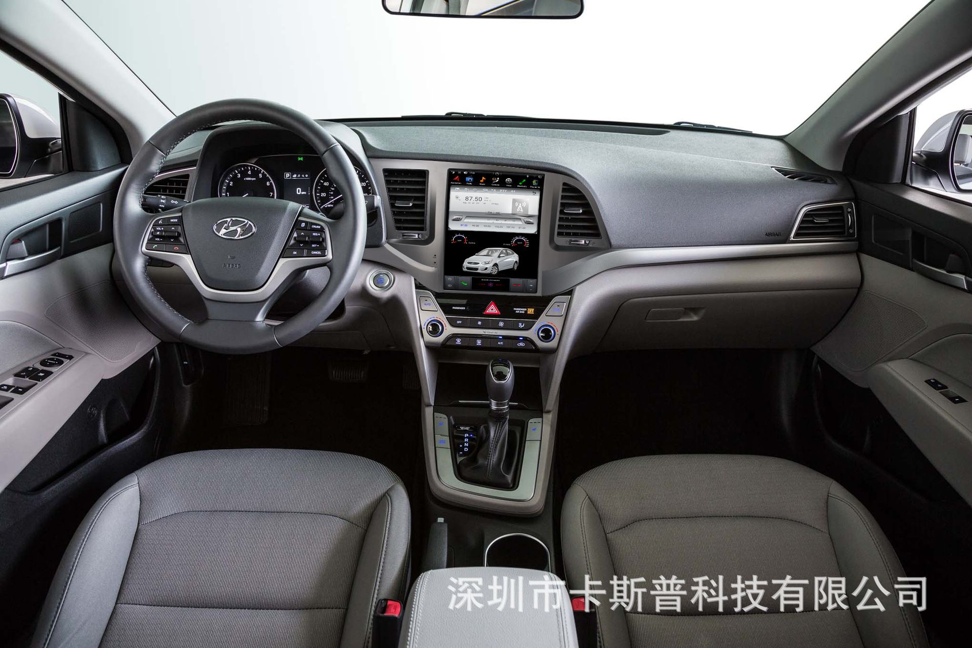 10.4 inch Vertical Screen ELANTRA 2016- HD IPS Car GPS Navigation