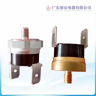 德沁KSD301系列   M4铜盖铝盖温控器  适用于咖啡机