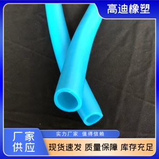 PVC �M��ˮ�� PVC͸���� �{ɫ�Mˮ�� PVC���� �M��ˮˮ��