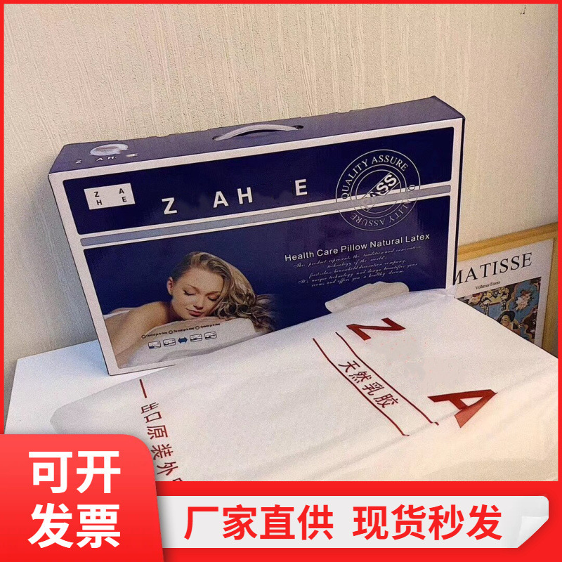 Memory Pillow Slow Rebound Adult Gift Pillow Cervical Memory Foam Pillow Group Purchase Dropshipping Neck Protection Pressure Relief Sleep