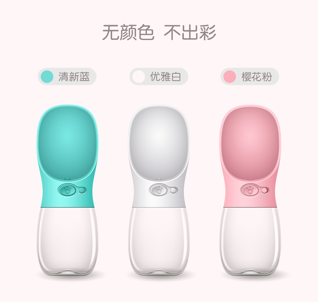 Botella de agua para perros Amazon Taza de agua portátil Taza de paseo para perros al aire libre Botella de agua para perros Agua potable Suministros para mascotas