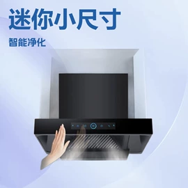 抽油烟机;燃气灶具;电饭煲/锅