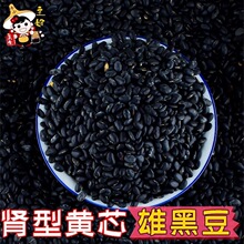 �I��С�ڶ��I���Sо�S�ĺڶ���С�����ݺڶ���ڶ��l��ѿ�r���ԷN