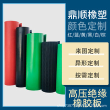 ���ƽ^�����z��^���z�|�^������늷��߉��^���|�zƤ���z�|���z��