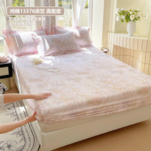 ��֧�ܴ��޴���б�ƻ���ӡ13376ȫ�޴��ҵ�����˯����ȫ�޴�����
