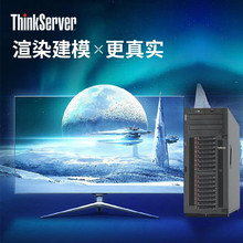 (Lenovo)CST558ʽվGPUp·AI