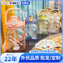 ��diy�N���D���\��ˮ������ˮ��̫�ձ�����ˮ��������ĥ��©ˮ��