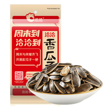 ��ChaCheer/ǢǢ�����308g��ǡǡ�Թ���؛�������k����������ʳ