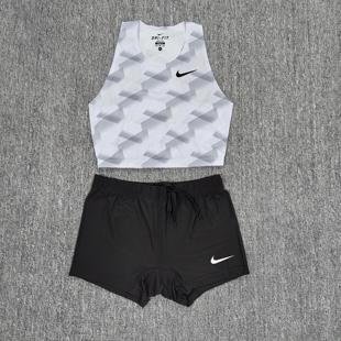 Ā Track and Field Clothing Women's Training Running Professional Competition Sports Student Sprint Tight Vest Shorts Two-Piece Suit Customized
