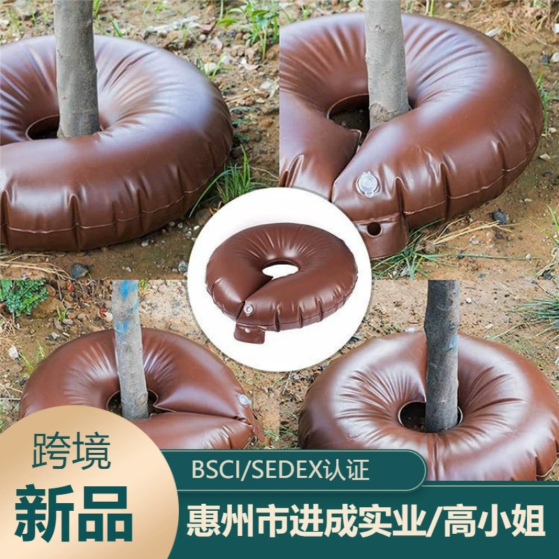 Трансграничный ПВХ круглый капельный мешок кольцо защита растений мешок для воды для орошения засухостойкий мешок для полива дерева мешок для воды для полива дерева