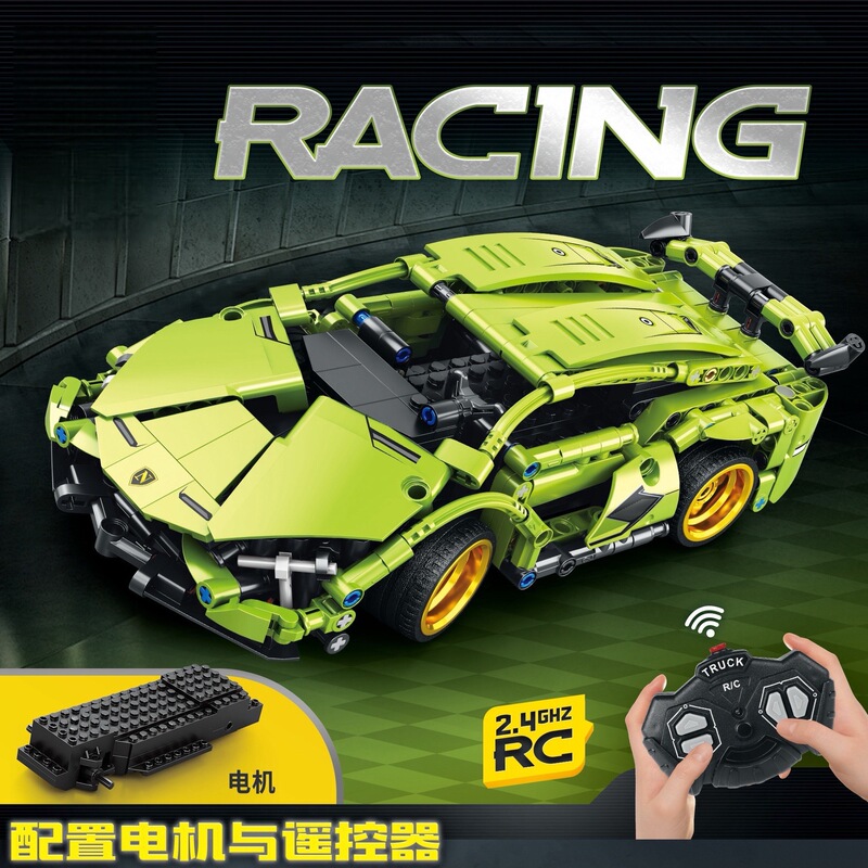 Compatible with Lego remote control racing car children's puzzle small particles assembled boy toys six one gift wholesale