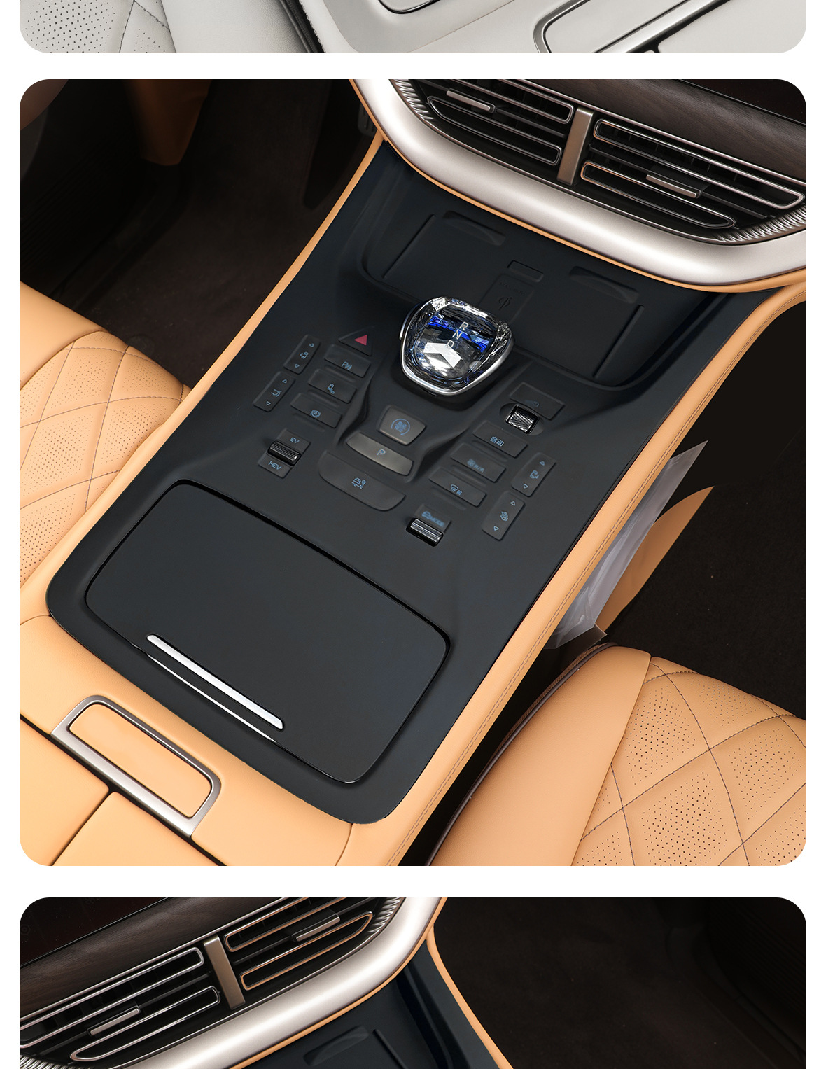 24 Models Suitable for Denza D9 Central Control Panel Silicone Pads, Gear Shift Button Protection, Interior Special Products, Anti-Reflective