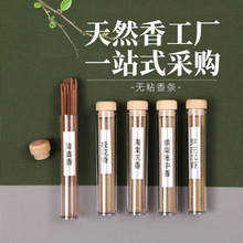 �S�����l�Z���~����oճ�� ������޹ѿׯ������������Ȼ�oճ��