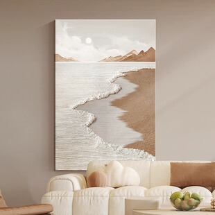 Cream Style Ocean Waves Beach Wave Texture Painting Abstract Oil Painting Entrance Painting Modern Decorative Painting Mural Customization