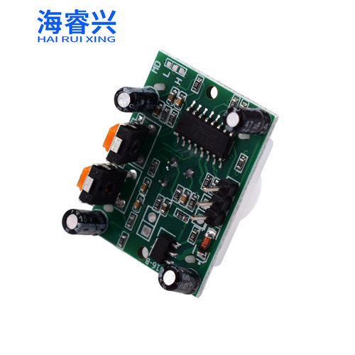 HC-SR501 human infrared sensing module, pyroelectric infrared sensor, ultraviolet sensing module