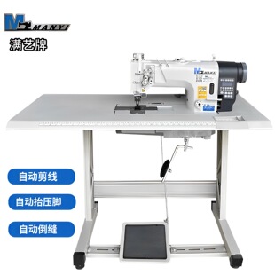 ���l�Mˇ�� ��Xֱ��p�ƽ܇ ����ţ��ѝ���I�p�x�C ��X�p�܇