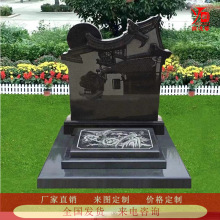 ���s�WʽĹ����Ĺ��N����Ĺ����ʽ����ʯˇ�gĹ��ʯ���b��