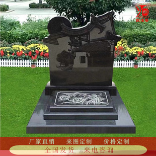 ���s�WʽĹ����Ĺ��N����Ĺ����ʽ����ʯˇ�gĹ��ʯ���b��