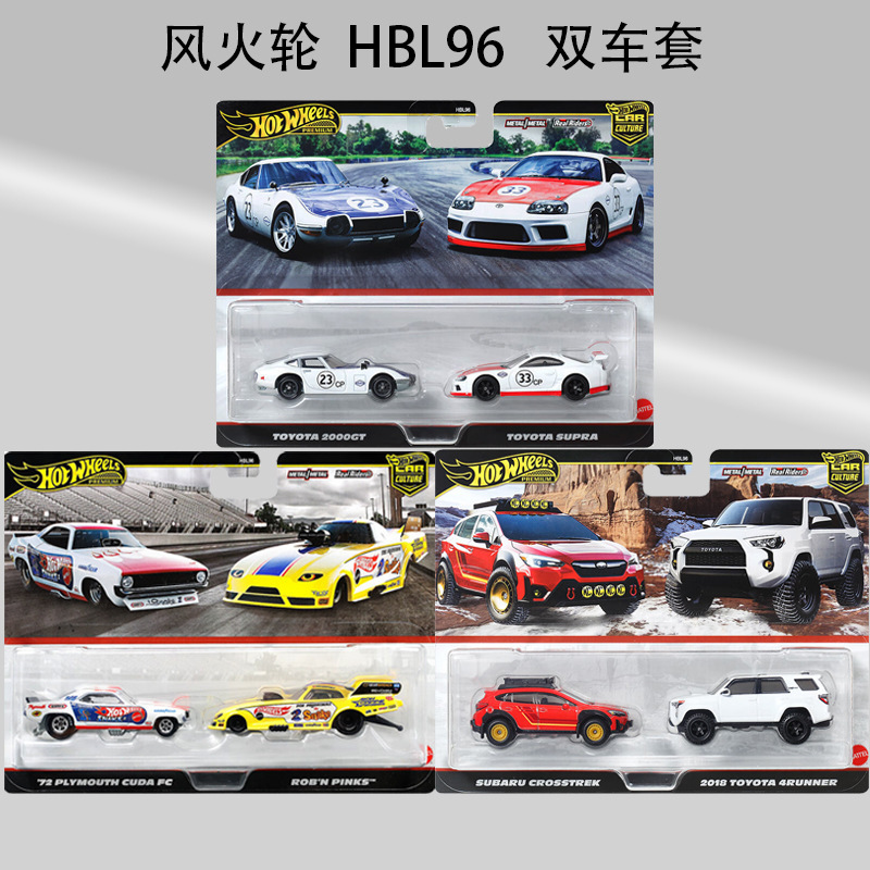 In-Stock Genuine Hot Wheels Car Culture Iron Base Rubber Tire Dual Car Set Toyota Supra Subaru Legacy Alloy