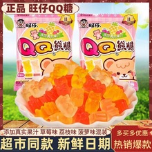 ����QQ��80����ݮ���}��֦ζ����b���r���fˮ��֭ܛ��������Y��