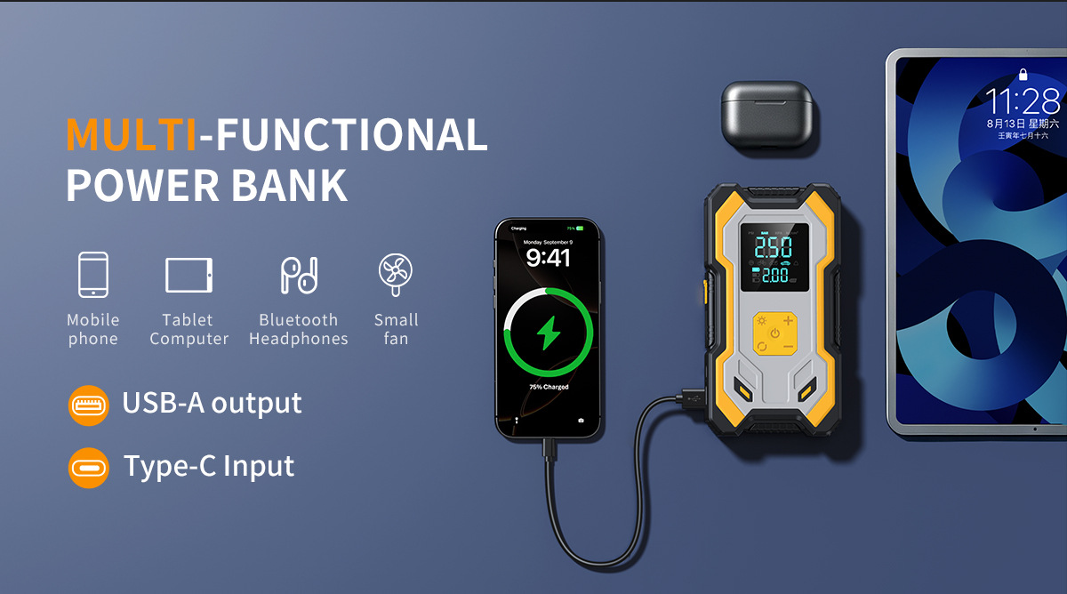 [NC1] Cross-border car emergency starting power supply and air pump integrated power bank, multifunctional portable battery booster