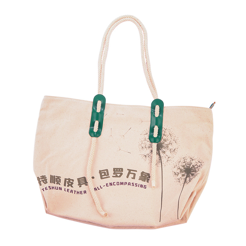 多功能帆布包单肩大容量超大托特包学生韩版帆布袋i购物袋