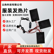 �S��ֱ�Nһ����늰l���·��ͺ��w�S�ӟ�Ƭ 5v����l���o���oϥ��