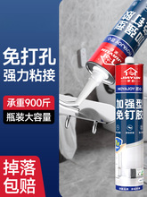 ����z�z�ɴu����ճ�z͸�������zˮ��������_��ľ��