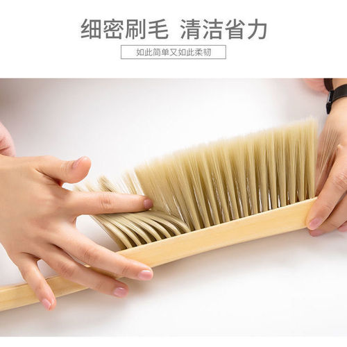 Wholesale queen size bed brush dust brush solid wood handle long handle bed brush dust broom soft bristle bed sweeper wooden handle bed sweep brush