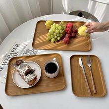 实木长方形茶盘餐盘咖啡厅甜品盘收纳盘蛋糕盘点心盘日式方形托盘