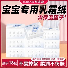 �냺������˪���鼈����������ӡ���Ἀ��200��3�Ӵ��ľ�{