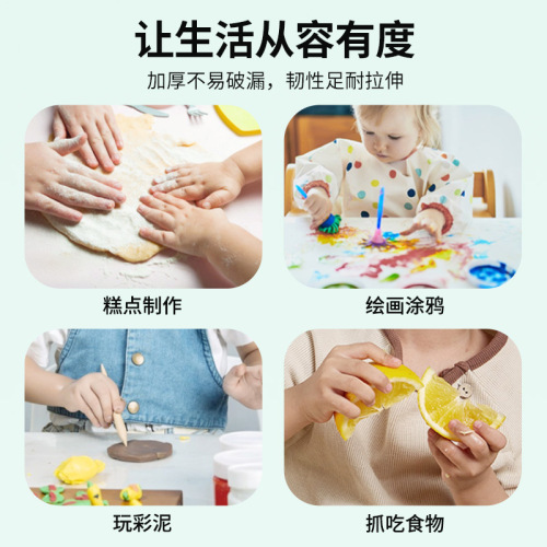 Children's disposable gloves, food-grade, individually packed, baby cartoon gloves, children's painting plastic gloves, wholesale