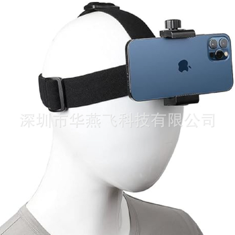 Gopro Head-mounted Sports Camera Headband Set Video Outdoor Live Shooting Bracket with Mobile Phone Clip Gopro Head-mounted Sports Camera Headband Set Video Outdoor Live Shooting Bracket with Mobile Phone Clip