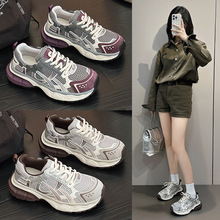 真皮老爹鞋女2025秋季新款百搭软底拼色休闲运动鞋轻便厚底跑步鞋