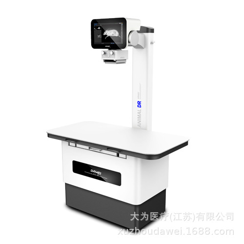 宠物dr机器 动物x光机DR 动物用dr机 国内宠物dr制造商-阿里巴巴
